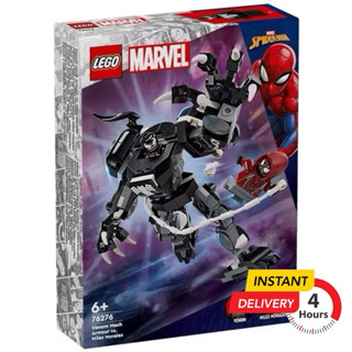 LEGO® 76276 Spider-Man Venom Mech Armor vs. Miles Morales