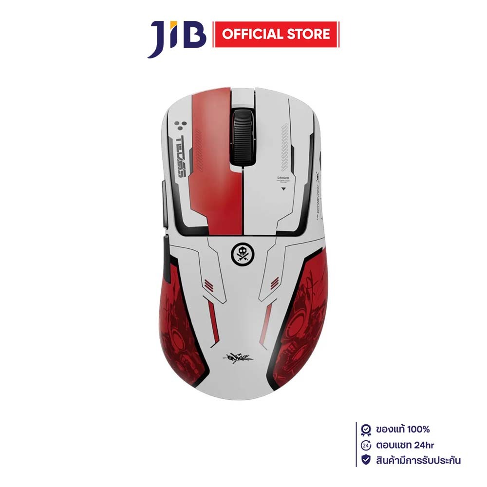 WIRELESS MOUSE (เมาส์ไร้สาย) PULSAR XLITE V4 MINI QUICCS EDITION - WHITE-RED (PXL41QCS)