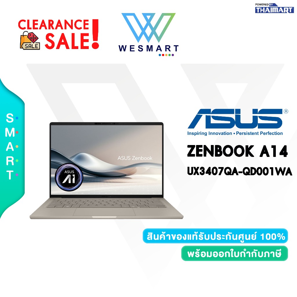 (Clearance) ASUS NOTEBOOK (โน้ตบุ๊ค) ZENBOOK A14 UX3407QA-QD001WA : Demo สินค้าตัวโชว์/ประกันศูนย์ A