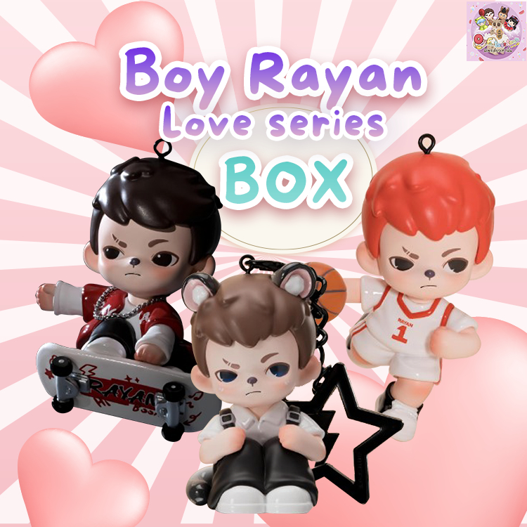 Rayan Love Series - พวงกุญแจ(ยกbox)❤️พร้อมส่งในไทย❤️