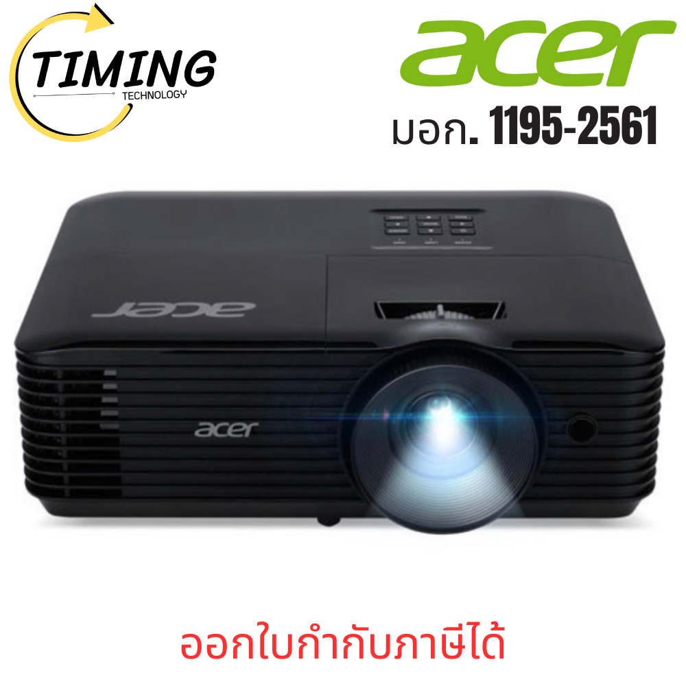 ACER PROJECTOR X1328WH ( รุ่น MR.JTJ11.006) (BLACK) PROJECTOR (โปรเจคเตอร์) เช็คสินค้าก่อนสั่งซื้อ