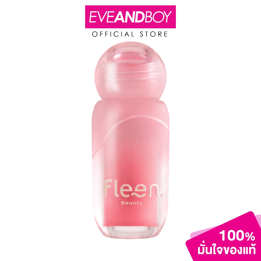 FLEEN BEAUTY - GLASSIAN BLUR GLOWY LIP (35g.) ฟลีน บิวตี้ กลาสเซียน เบลอ โกลวี่ ลิป