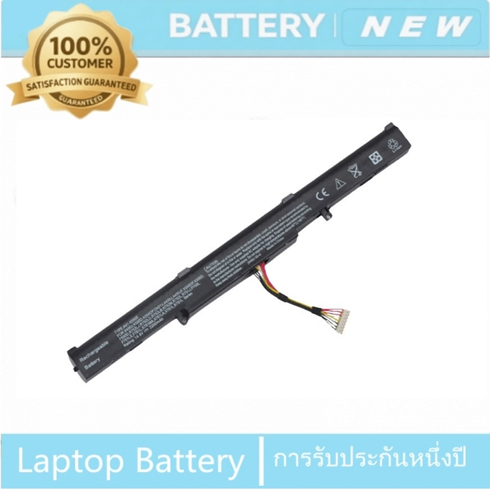แบตเตอรี่ A41-X550E สำหรับ ASUS X450 X450E X450J X450JF X751M X751MA X751L X750JA A450J A450JF A450E