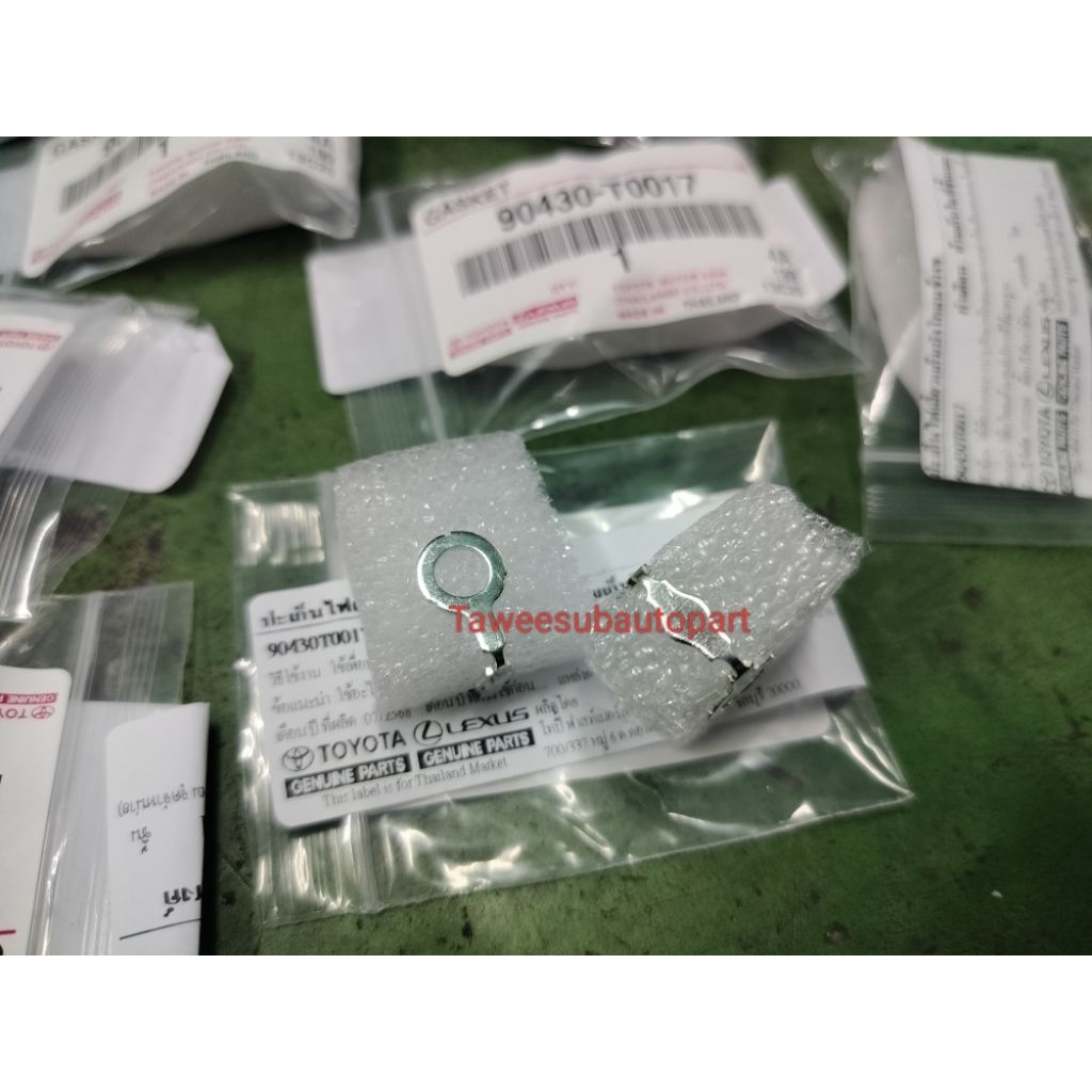 แหวนไหลกลับแท้ TOYOTA REVO 1GD-2GD รู6มิล 90430-T0017