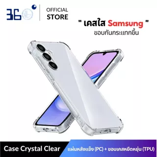 [🇰🇷360°] เคสใสกันกระแทก Samsung อะคริลิก+TPU เคสGalaxy s24ultra s25ultra s24fe s21ultra Z Flip 6 S24 Z Fold 6