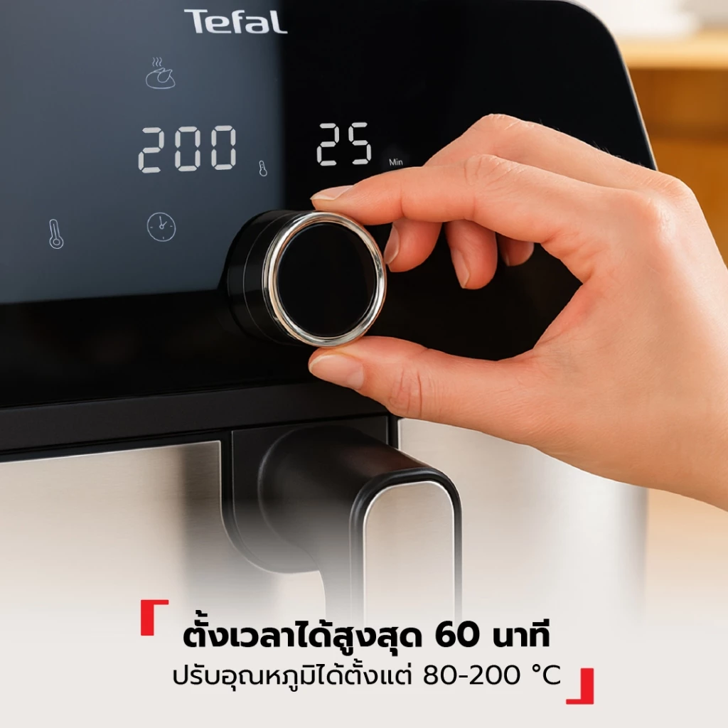[สินค้าใหม่] Tefal หม้อทอดไร้น้ำมัน ระบบดิจิทัล อาหารสุกทั่วถึง กำลังไฟ 2,020 วัตต์ ขนาด 7.5 ลิตร รุ่น EY855D68 thumbnail 8