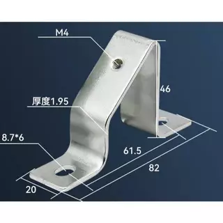 ขายก ซัพพอร์ตยกรางปีกนก สำหรับใส่เทอมินอล Mounting Rail Support SEC ดับเพลิงอัตโนมัติ