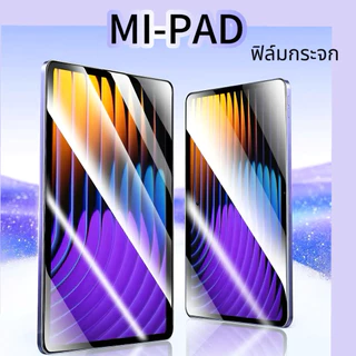 ฟิล์มกระจก PAD การแตกกลางรอย กันน้ำ ใช้งานง่ายมาก For Xiaomi Redmi-Pad 8Pro 7/7proPad 2 9.7 Pad SE 8.7 Pad SE 11.0
