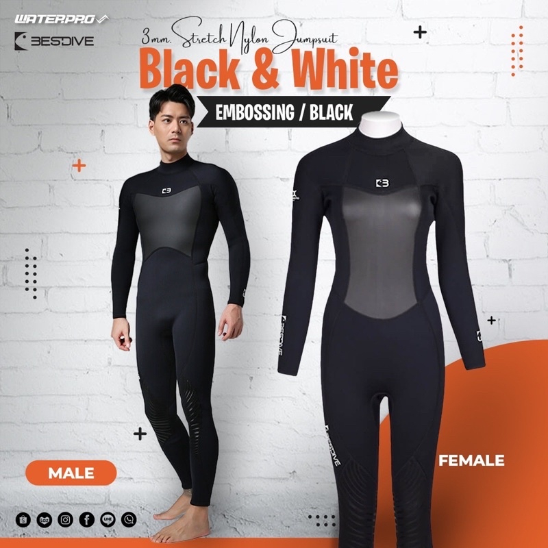 เว็ทสูทดำน้ำ – Black & White Jumpsuit รุ่น Embossing แบรนด์ BESTDIVE – กรุณาสอบถามก่อนสั่งซื้อ