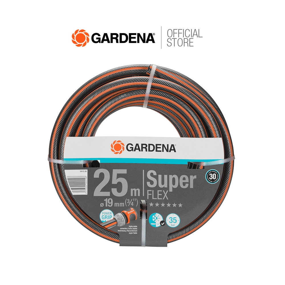 GARDENA สายยางยืดหยุ่นสูง Superflex ขนาด (3/4″), 25 ม. (18113-20)
