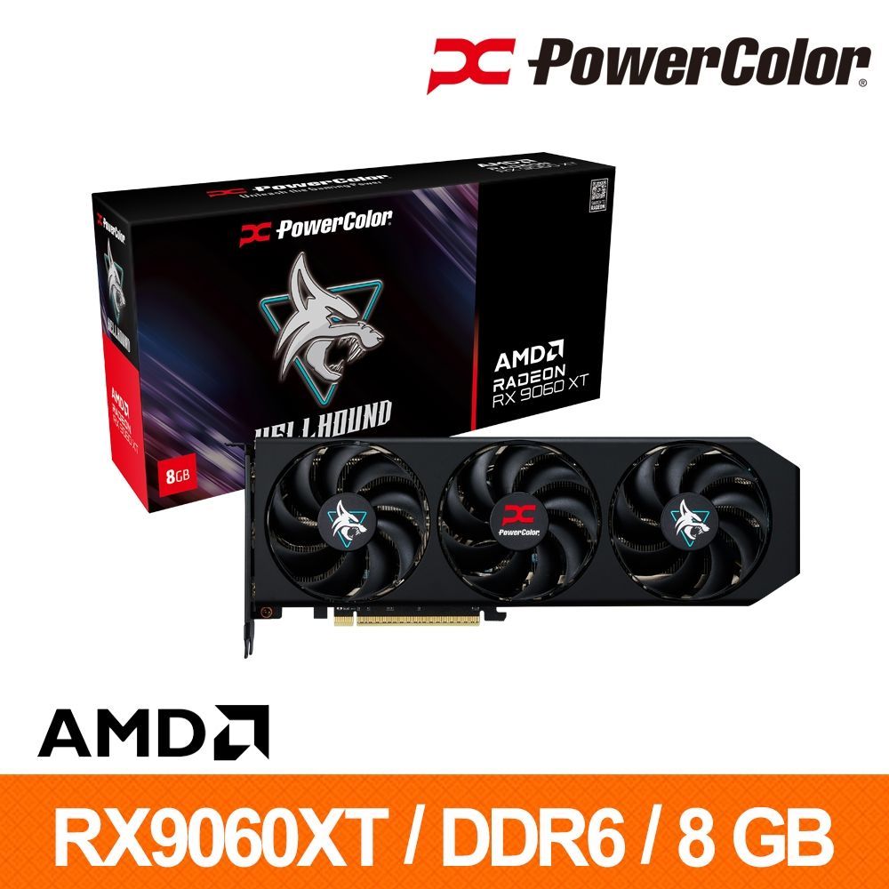 VGA (การ์ดแสดงผล) POWERCOLOR Hellhound AMD Radeon RX 9060 XT 8GB GDDR6 (RX9060XT 8G-L/OC)