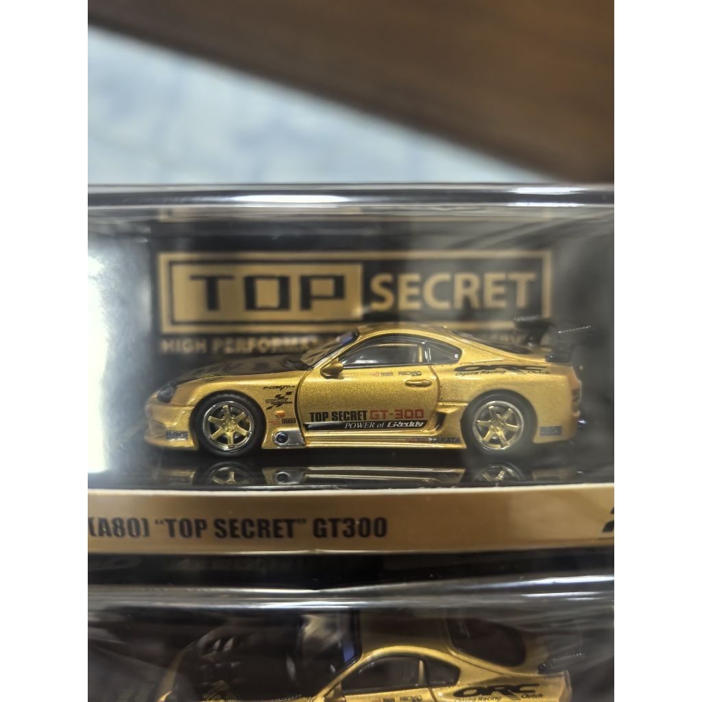 Inno​64 Supra (A80) Top secret gt300