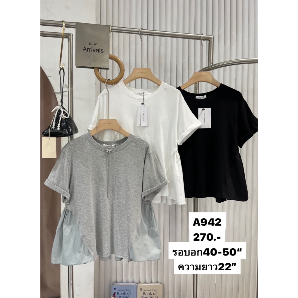 #ป้าย  A942 เสื้อยืดดีไซน์เก๋ไม่ซ้ำใคร! ผสมผสานความเบสิกและความแฟชั่นได้อย่างลงตัว