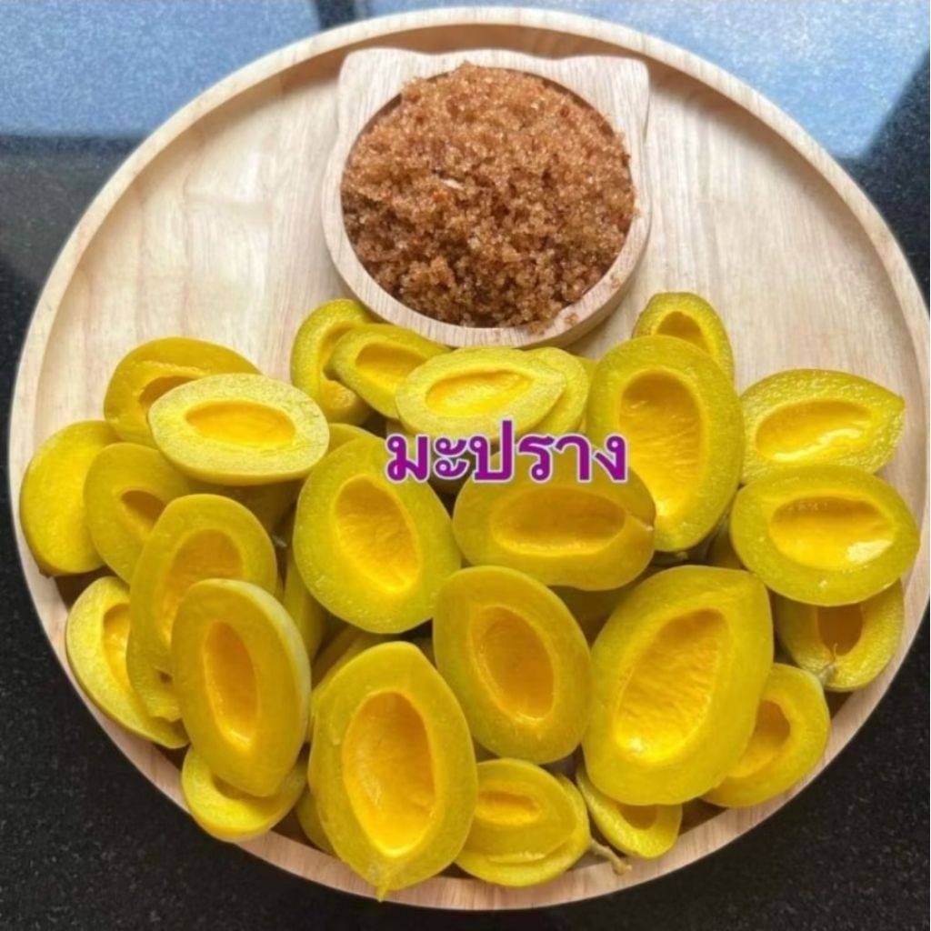 💥พร้อมส่ง💥 มะปรางดองผ่าซีก เนื้อนิ่ม มะปรางดอง เปรี้ยว‼️ (500 กรัม) มะปรางดองเกลือ ผลไม้ดอง ฟรีพริกเกลือรสแซ่บ!!