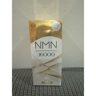 NMN Japan วิตามินบำรุงอาหารเสริมต่อต้านวัย