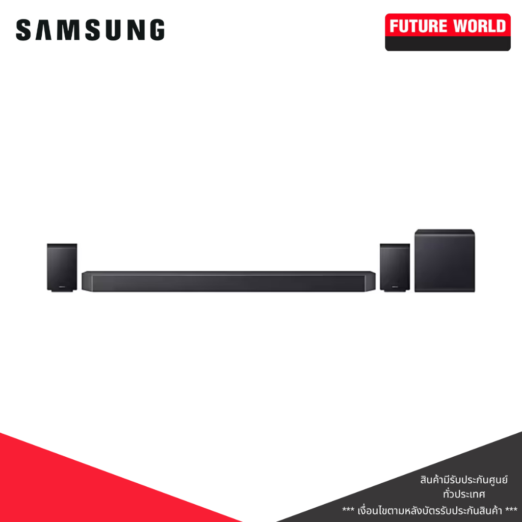 [NEW 2025] ซาวด์บาร์ Q-Series ยี่ห้อ SAMSUNG รุ่น HW-Q990F/XT (11.1.4 CH)