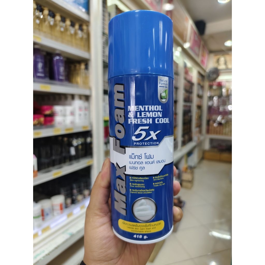 Max Foam โฟมโกนหนวด เมนทอล & เลมอนด์ เฟรช คูล 418 กรัม