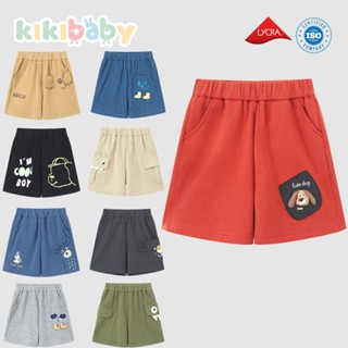 [90-120]kikibay กางเกงขาสั้น เด็กผู้ชาย กางเกงผ้านิ่ม ใส่สบา…