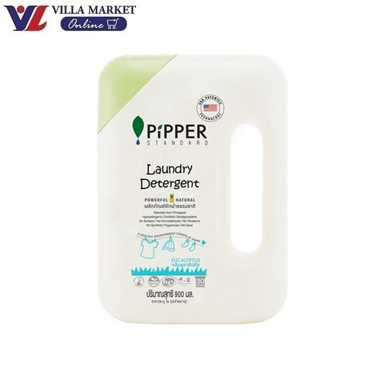 (1แถม1 ถึง 26พฤษภา) Pipper Standard Laundry Detergent Eucalyptus 900g กลิ่นยูคาลิปตัส