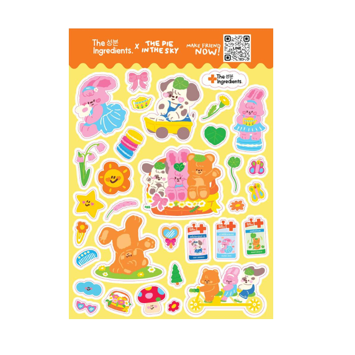 สติ๊กเกอร์กันน้ำ limited edition จาก แบรนด์สุดน่ารัก  1 แผ่น