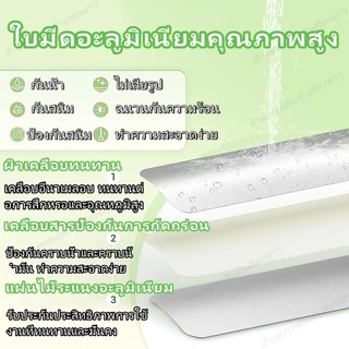 ม่มู่ลี่ ม่านบังแดด มู่ลี่ลาย มู่ลี่ มู่ลี่ไวนิล มู่ลี่อลูมิเนียม 4 สีหลายขนาด บังแดดหน้าต่าง ติดตั้งเองได้ง่ายๆ