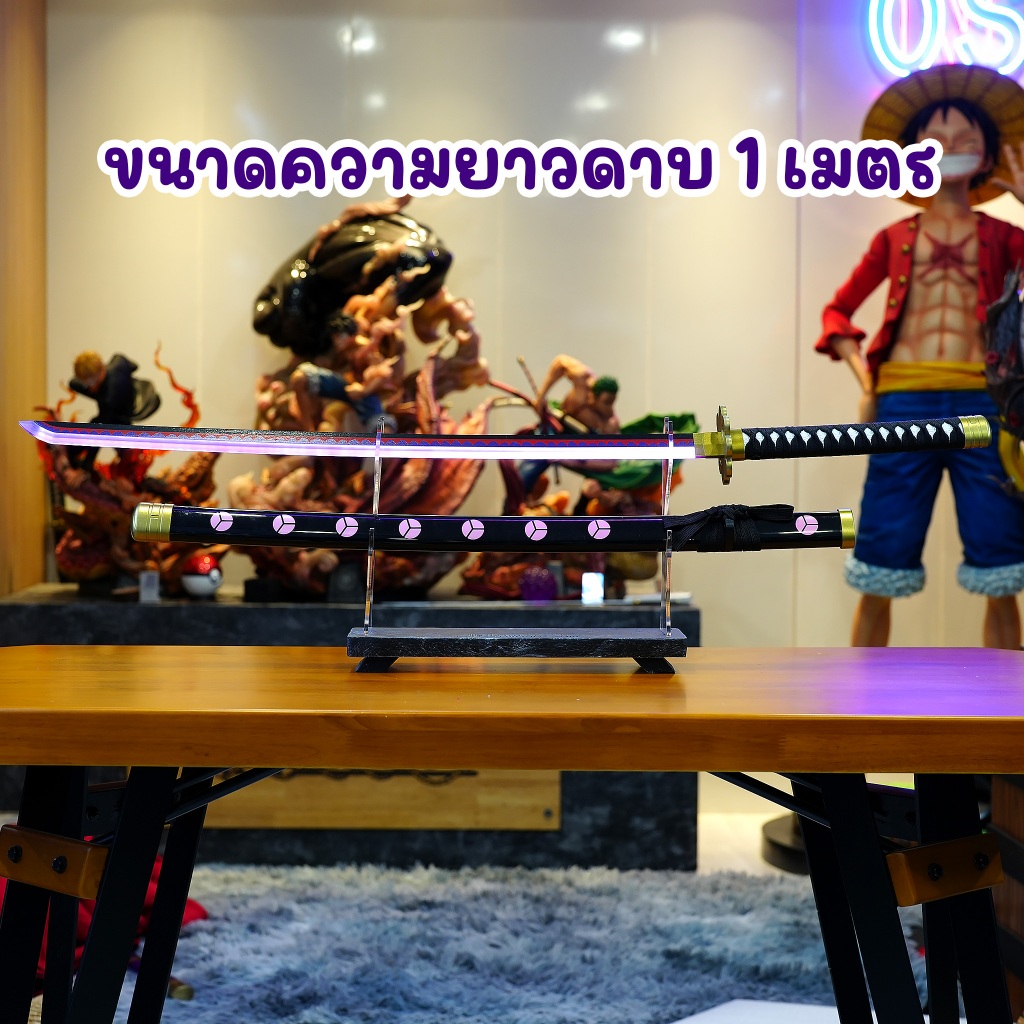 ดาบโซโล วันพีช zoro sword onepiece ดาบมีไฟ usb ดาบไม้ ระบบสัมผัส ชาร์จได้ - รูปที่ 2