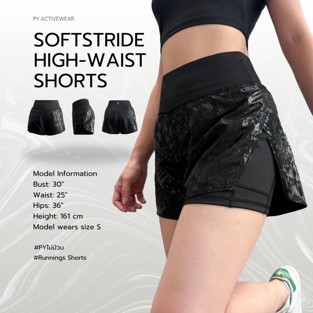 PY กางเกงวิ่ง ออกกำลังผู้หญิงขาสั้น มีซับใน มีกระเป๋าเก็บของชิ้นเล็กด้านข้าง SoftStride High-Waist Shorts