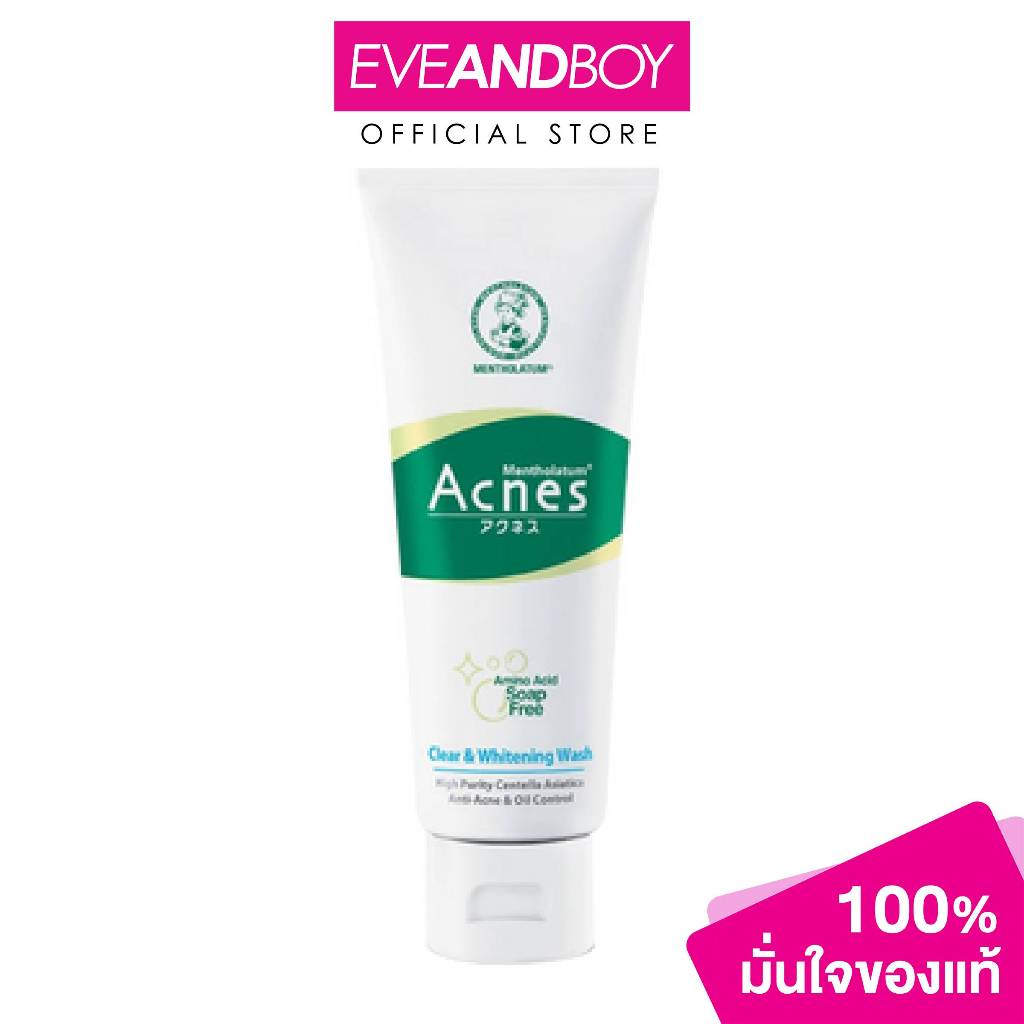 MENTHOLATUM ACNES - Clear & Whitening Wash 100 g.