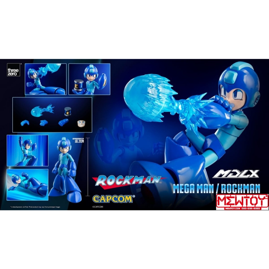 ThreeZero Mega Man MDLX Mega Man / Rockman