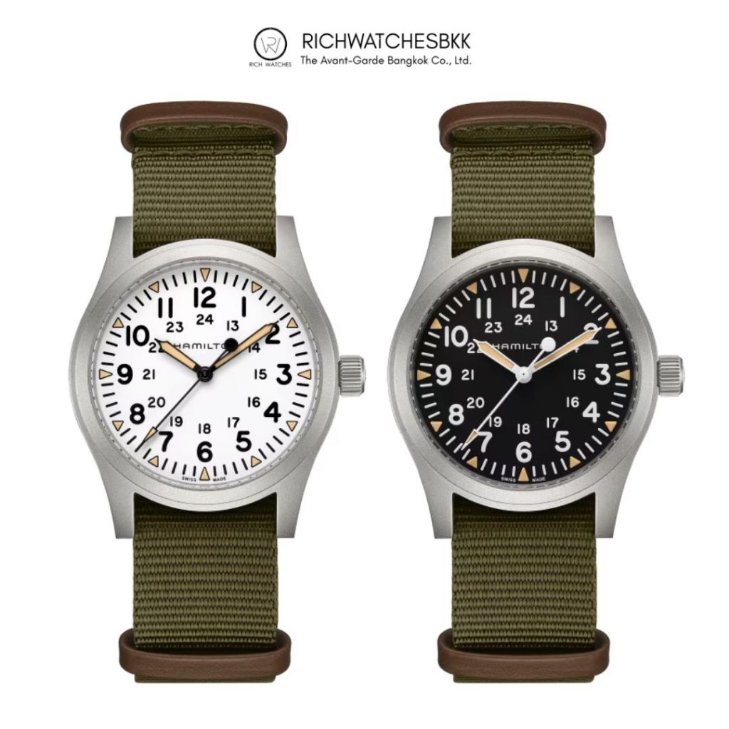 นาฬิกา HAMILTON รุ่น Khaki Field Mechanical 42mm