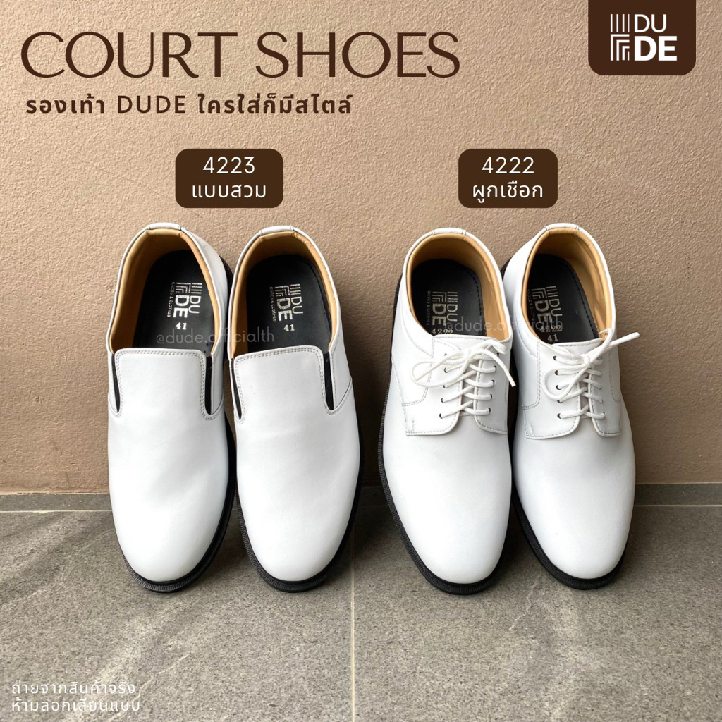 รูปภาพ 9