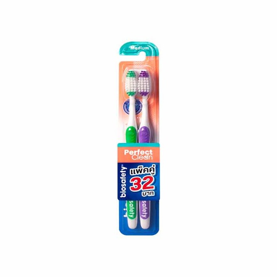 (แพค 2 ด้าม) แปรงสีฟัน Biosafety Toothbrush Perfect clean ไบโอ เซฟตี้ เพอร์เฟค คลีน แปรงฟัน แปรงสีฟัน สุ่มสี