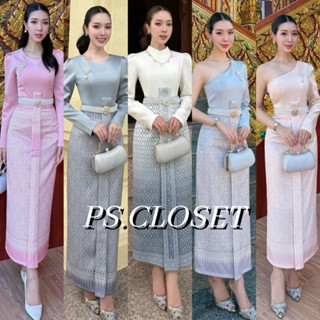 ❣️พร้อมส่ง📌 Abigail ชุดไทย เสื้อแขนยาว+เข็มกลัด+กระโปรง งานแ…