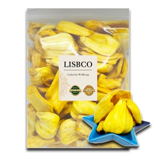 ขนุนอบกรอบ 600กรัม ขนุนอบแห้ง พร้อมทาน Dried Jackfruit 600g …
