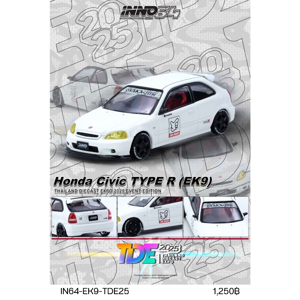 IN64-EK9-TDE25-INNO64 1/64  HONDA CIVIC TYPE-R (EK9)