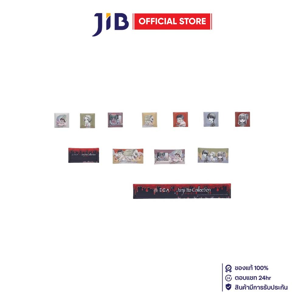 KEYCAP (คีย์แคป) EGA X JUNJI ITO COLLECTION SET KEYCAP SD