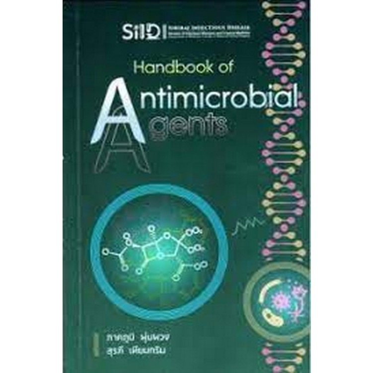 Chulabook|c111|หนังสือ| HANDBOOK OF ANTIMICROBIAL AGENTS  9786166220087