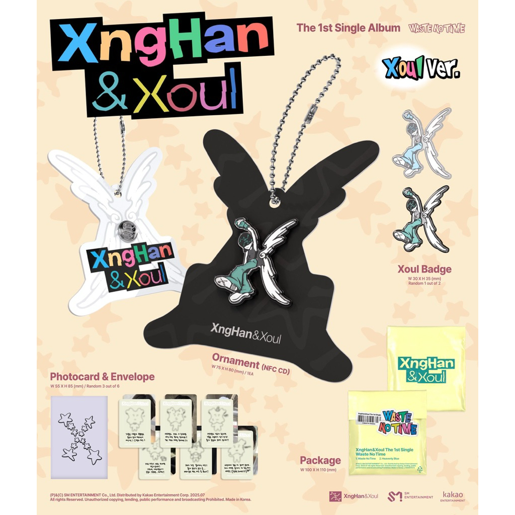 [พร้อมส่ง] อัลบั้ม XngHan & Xoul The 1st Single Album - 【Waste No Time】 ซึงฮัน - Photobook • Adventure  • Xoul - รูปที่ 4