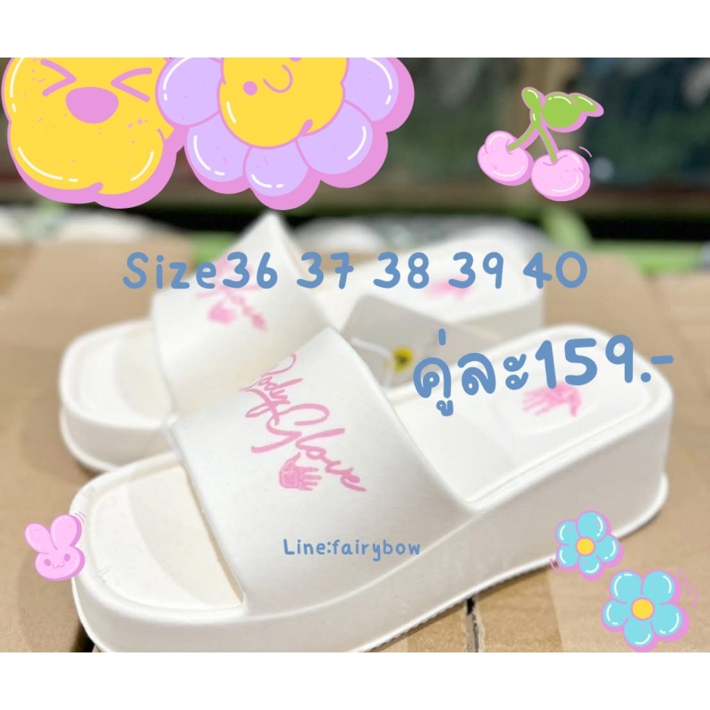 รองเท้าแตะผู้หญิง Body Glove แท้100%