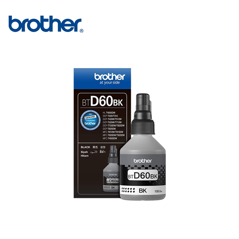 แท้100% Brother DCP-T310 หมึก BT-D60BK, BT5000C/M/Y 4สี DCP-T720DW/T820DW/MFC-T800W/T810W/T910DW/T920DW/T700W/T710W/T520 - รูปที่ 4