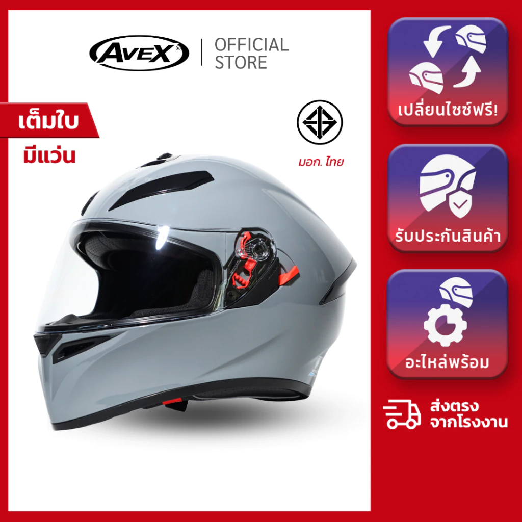 หมวกกันน็อคสปอร์ตทัวริ่ง K9 นวมรุ่นใหม่ [ของแท้จากโรงงาน รับประกันโรงงาน]