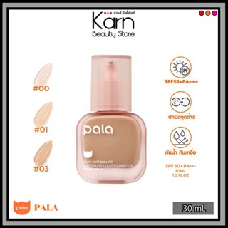 Pala Soft Skin-Fit Concealing Liquid Foundation SPF50+ PA+++…