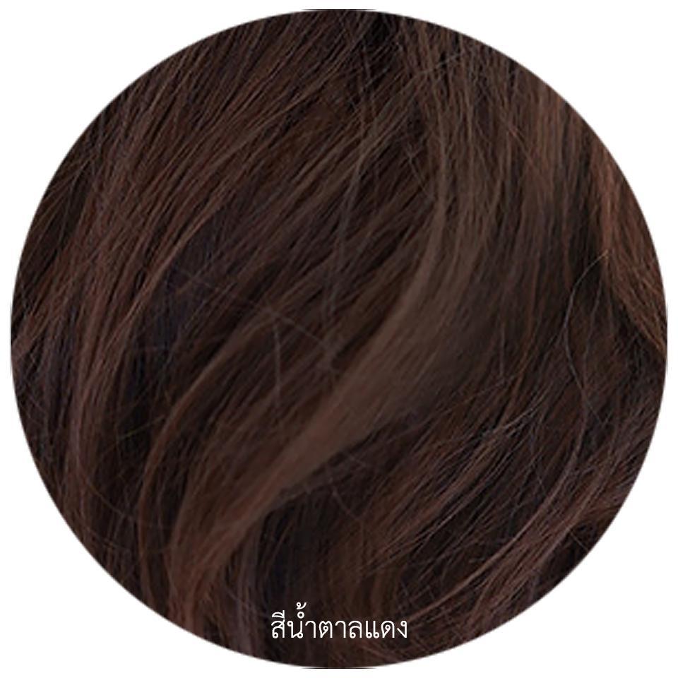 รหัส G630 - แฮร์พีชตัว V ผมลอน (ป้ายชมพู) ความยาว 65 ซม. - ความกว้าง 29ซม.  - แถมหวี - - รูปที่ 4