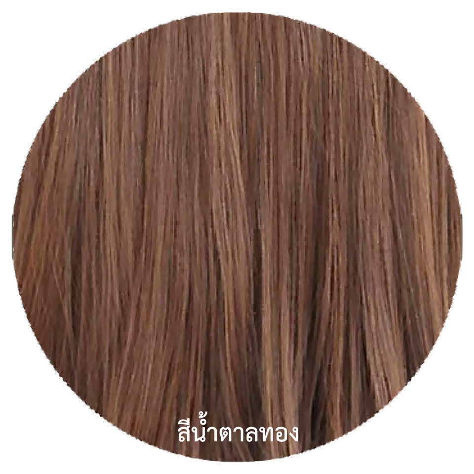 รหัส G630 - แฮร์พีชตัว V ผมลอน (ป้ายชมพู) ความยาว 65 ซม. - ความกว้าง 29ซม.  - แถมหวี - - รูปที่ 6