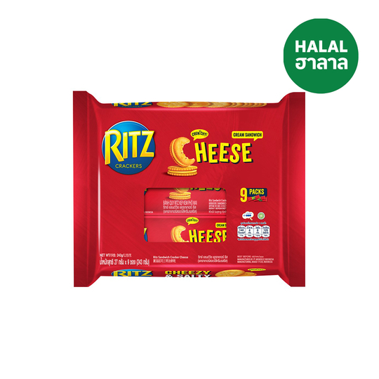 ริทซ์แครกเกอร์สอดไส้ชีส 27 กรัม P9