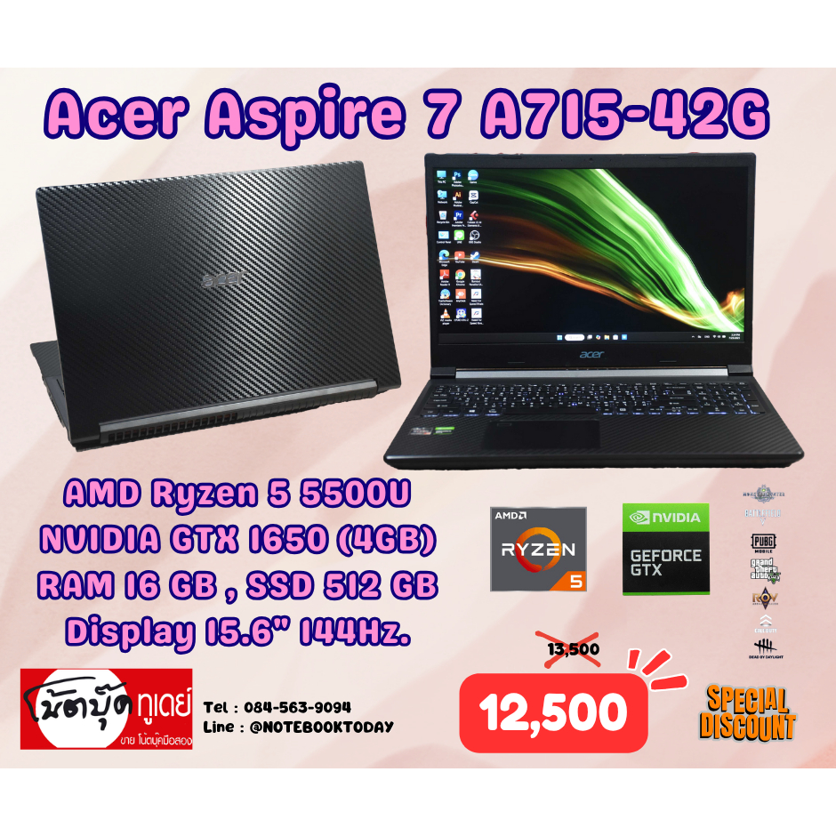 โน๊ตบุ๊คมือสอง Notebook Acer Aspire 7 A715-42G