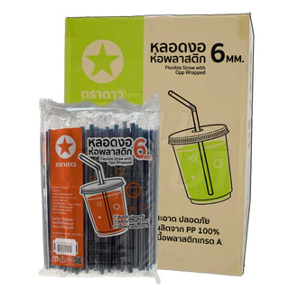 หลอดงอ 6 มิล ห่อพลาสติก ยกลัง ( 250 เส้น x 20 ห่อ = 5000 เส้น )