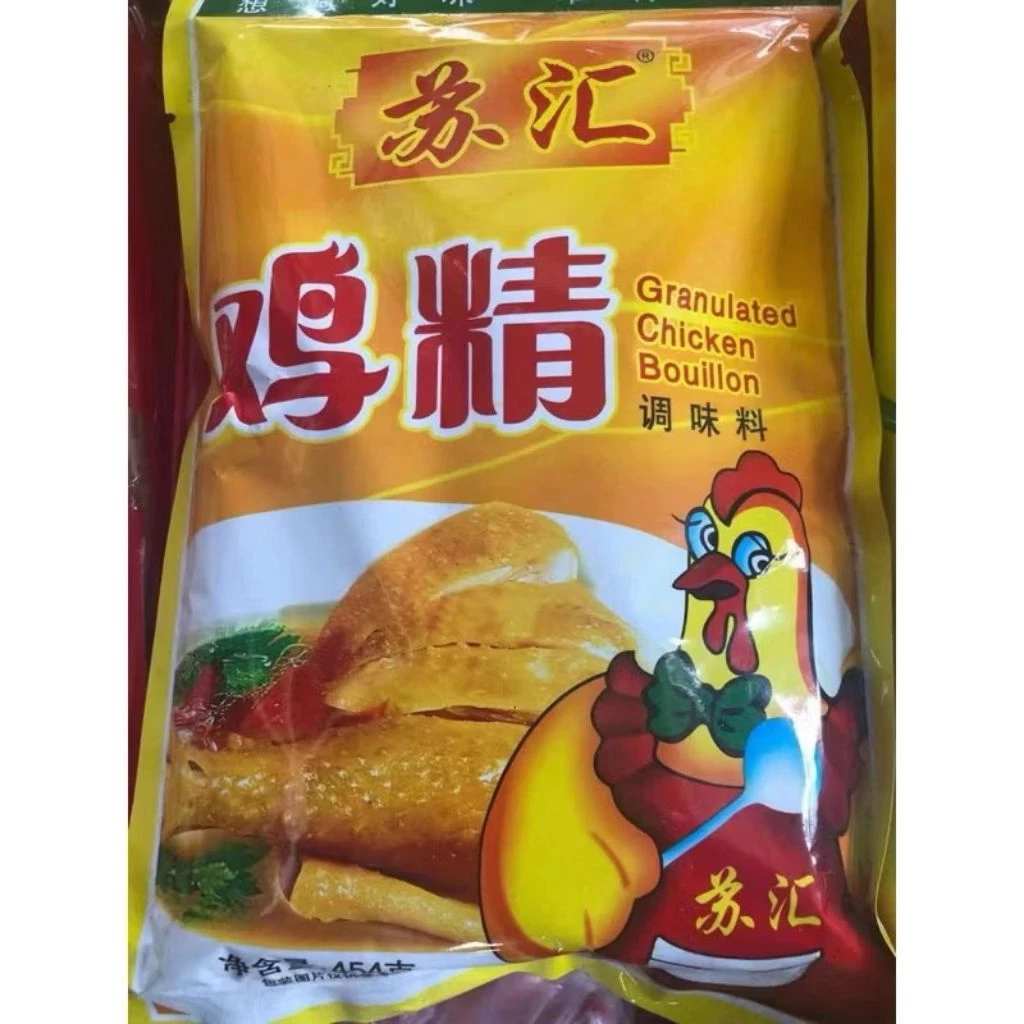 ผงปรุงรสไก่ ผงปรุงรส รสดีไก่จีน รสไก่ ซุปไก่ สำหรับปรุงอาหาร เพิ่มความอร่อยกลมกล่อมได้ทุกเมนู 454g 鸡精 苏汇鸡精