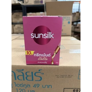 ซันซิล ทรีทเมนต์แบบซอง 20 มล. ( กล่อง 10 ชิ้น )