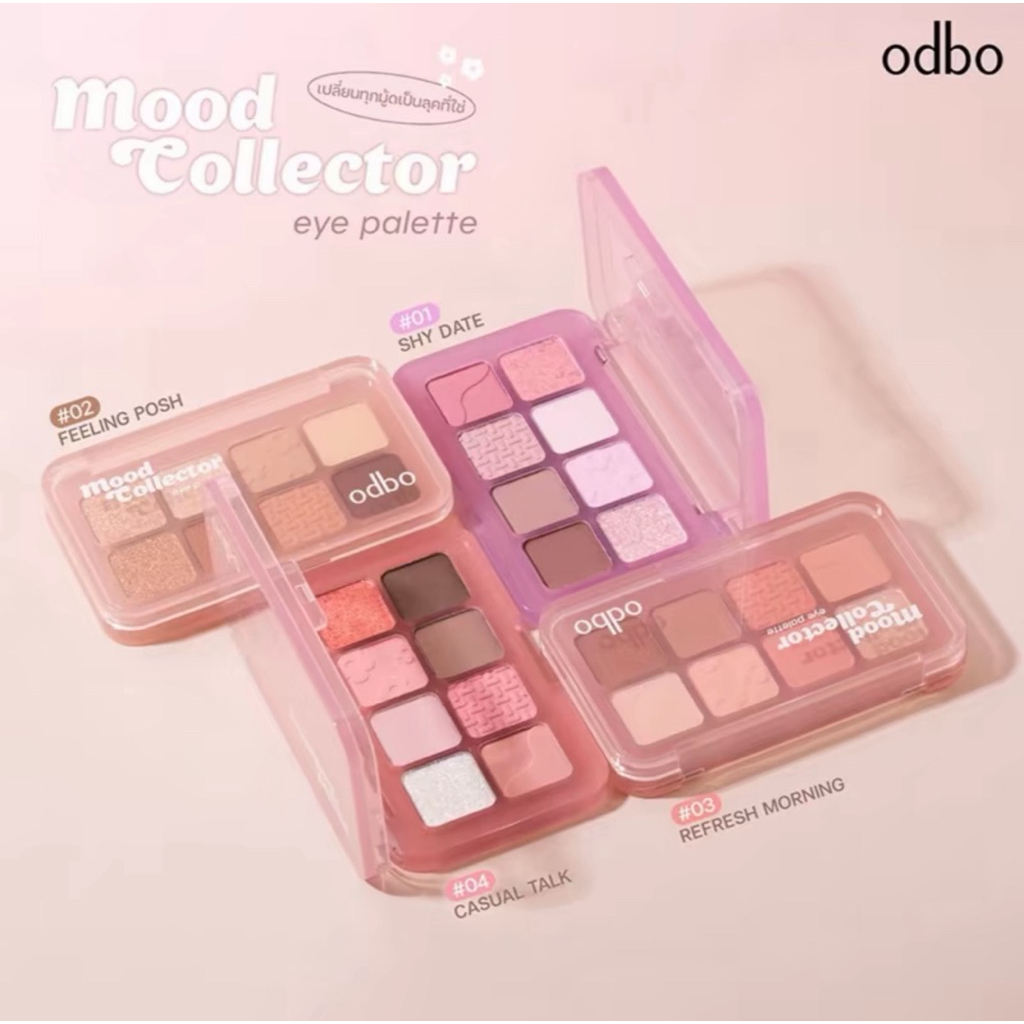 ODBO  MOOD COLLECTOR eye palette พาเลทตาโอดีบีโอ